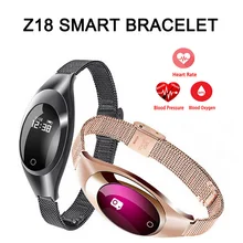 Z18 Для женщин Смарт Браслет кислорода в крови сердечный ритм напоминание Роскошные модные женские Фитнес трекер Браслет наручные часы