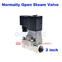 AIRTAC нормально открытый пар высокой температуры клапан 7bar/100psi 2 способ соленоида нержавеющая сталь класса sus304 клапан воды 2 дюйма PTFE