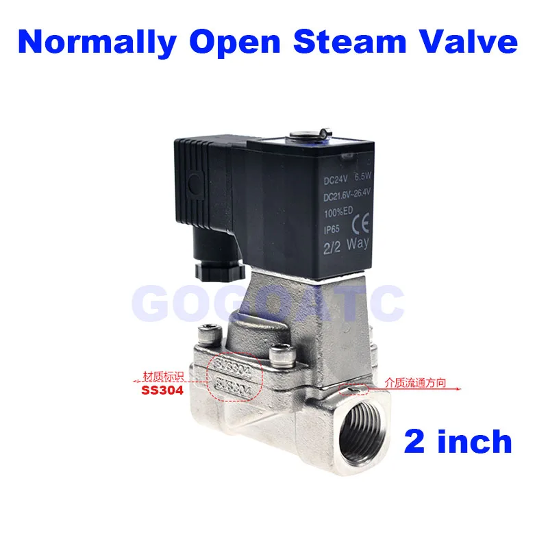 AIRTAC Normally open high temperature steam valve 7bar/100psi 2 way solenoid stainless steel SUS304 water inch PTFE | Обустройство