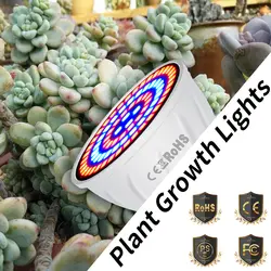 8 шт E27 света светодиодные лампы для роста растений свет E14 светодиодный полный спектр растут лампы GU10 семена овощных растений MR16 48 60 80