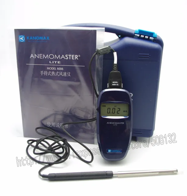 Kanomax 6006 Kompak dan Ringan Melakukan Anemometer 0.01