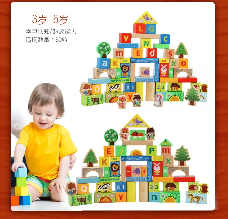 4501311632_783871151