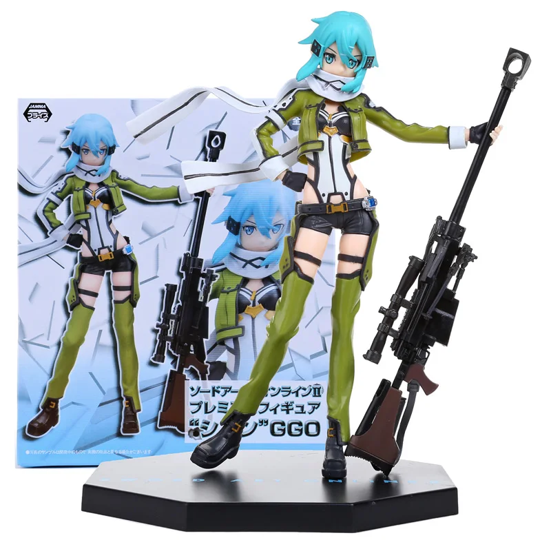 Sword Art Online II Gun Gale Online GGO Asada Shino Sinon PVC Action Figure Collectible Model Toy Sword Art Online II Gun Gale Online GGO Asada Shino Sinon PVC Action Figure Collectible Model Toy
