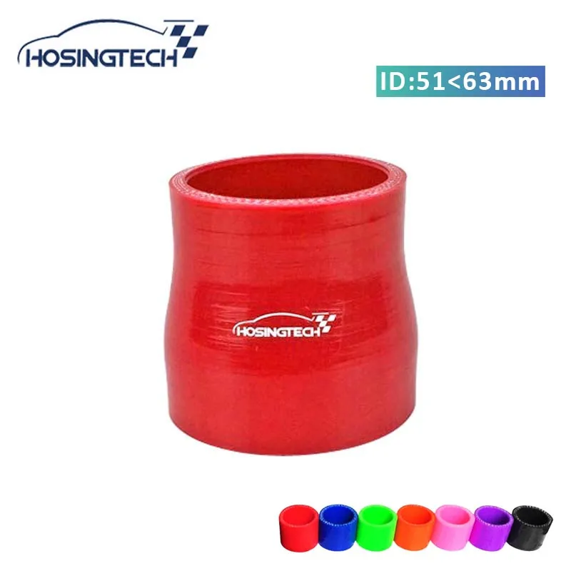 

HOSINGTECH-factory price universal 63mm to 51mm 2.5" to 2" straight silicone reducer hose