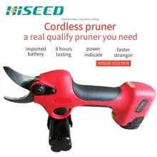 Быстрый сильный беспроводной Электрический секатор, литий-ионная батарея питание более острые лезвия(8 часов