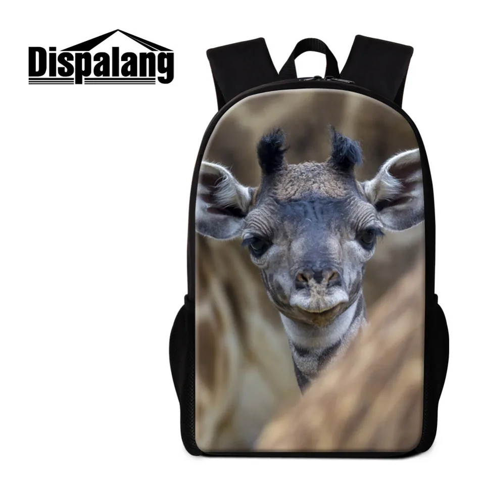 animal print backpacks for school
