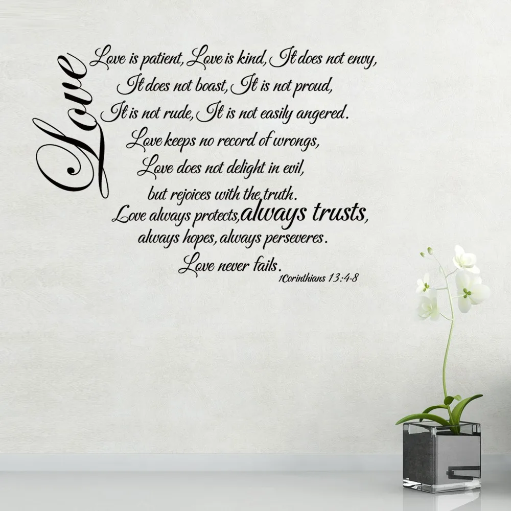 Love Is Patient Love Chapter Wedding Decoration Wall Decal Quote Vinyl Wall Art