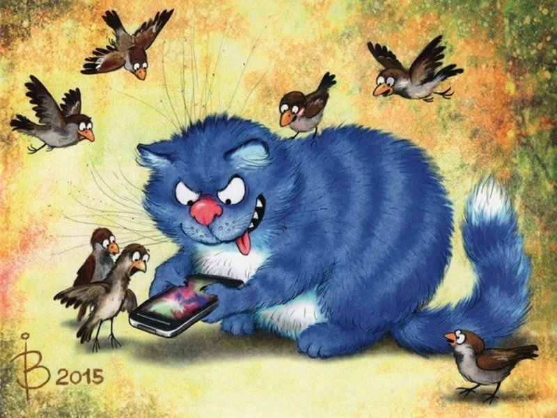 Синие коты ирины зенюк картинки