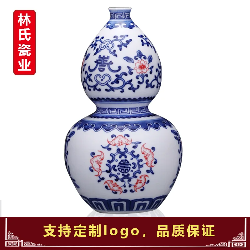 

Ancient blue-and-white twisted flower-arranging gourd vase Jingdezhen ceramic Chinese flower-arranging vase ornaments