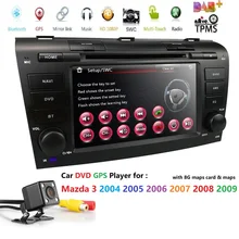 7' для Mazda 3 2004-2009 двойной 2 Din радио USB SD iPhone SD 1080 P AV-IN рулевое колесо bluetooth Управление мультимедиа системы DAB