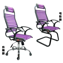 N2B Воздухопроницаемый стул с эластичной резинкой для дома, студенческий стул с бантом, кресло для здоровья, кресло для спортивного зала, кресло для общежития, вращающееся офисное компьютерное кресло