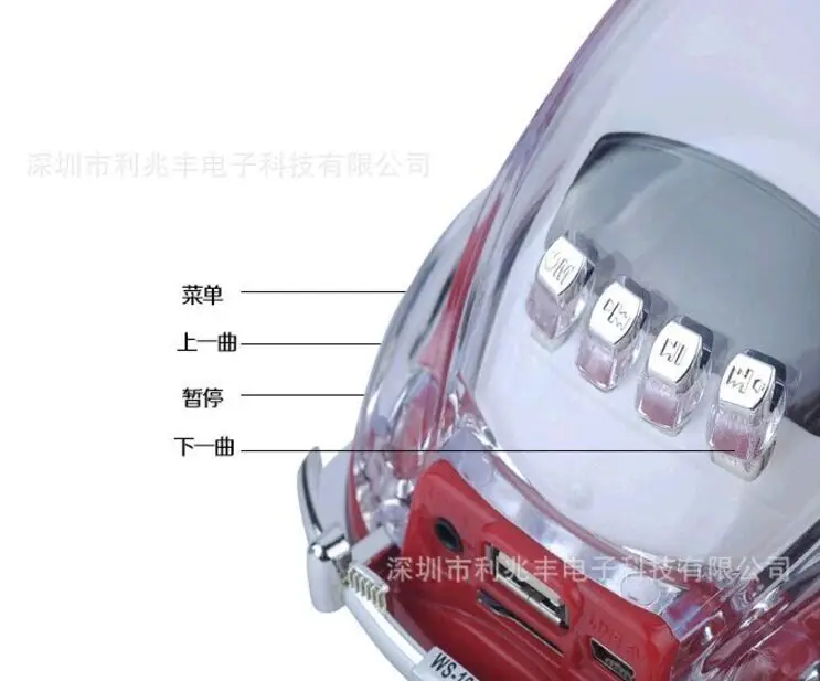 WS-1937BT Красочный bluetooth мини-динамик в форме автомобиля мини-динамик звуковая коробка MP3++ U диск+ TF+ FM функция+ bluetooth