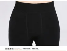 Elastické dámské zimní termo leginy, velikost S – XL