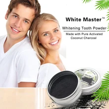 10 г отбеливающий порошок из черного бамбукового угля для зубов, мощное средство для удаления грязных пятен, отбеливание зубов, гигиена полости рта, чистящий порошок TSLM2