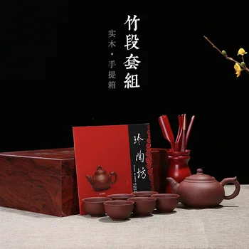 

wholesale gift set custom lettering printed logo yixing pottery and porcelain imitation solid wood tea set gift box