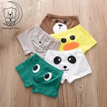 5 шт./партия, детское хлопковое мягкое нижнее белье для мальчиков детские шорты с героями мультфильмов трусы-боксеры для маленьких мальчиков трусы-боксеры в полоску для подростков