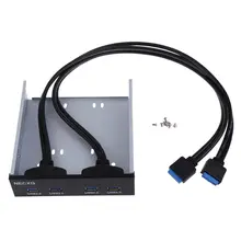 External 5 25 Drive Bay USB 3 0 Front Panel Floppy Disk Bay 4 Ports Usb