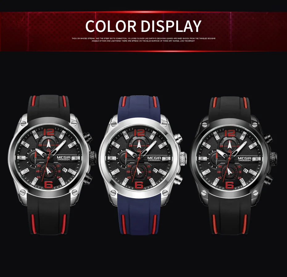 watch men (11)