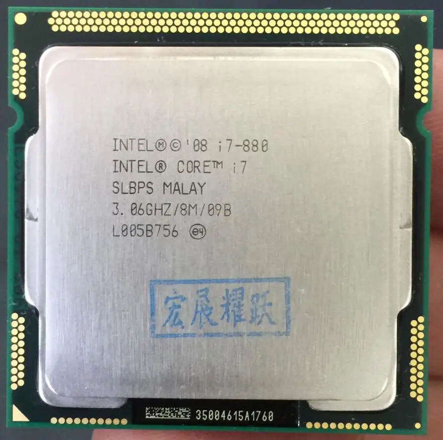 Процессор Intel Core i7 880 процессор LGA1156 для ПК 100% рабочий процессор|desktop processor|core i7-880i7 |