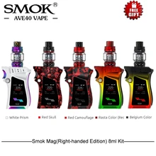 SMOK Mag Kit 225W Electronic Cigarettes perfect Handle Vape with 8ml TFV12 Prince Tank Electronic Cigarettes Kit Vaporizer Mod