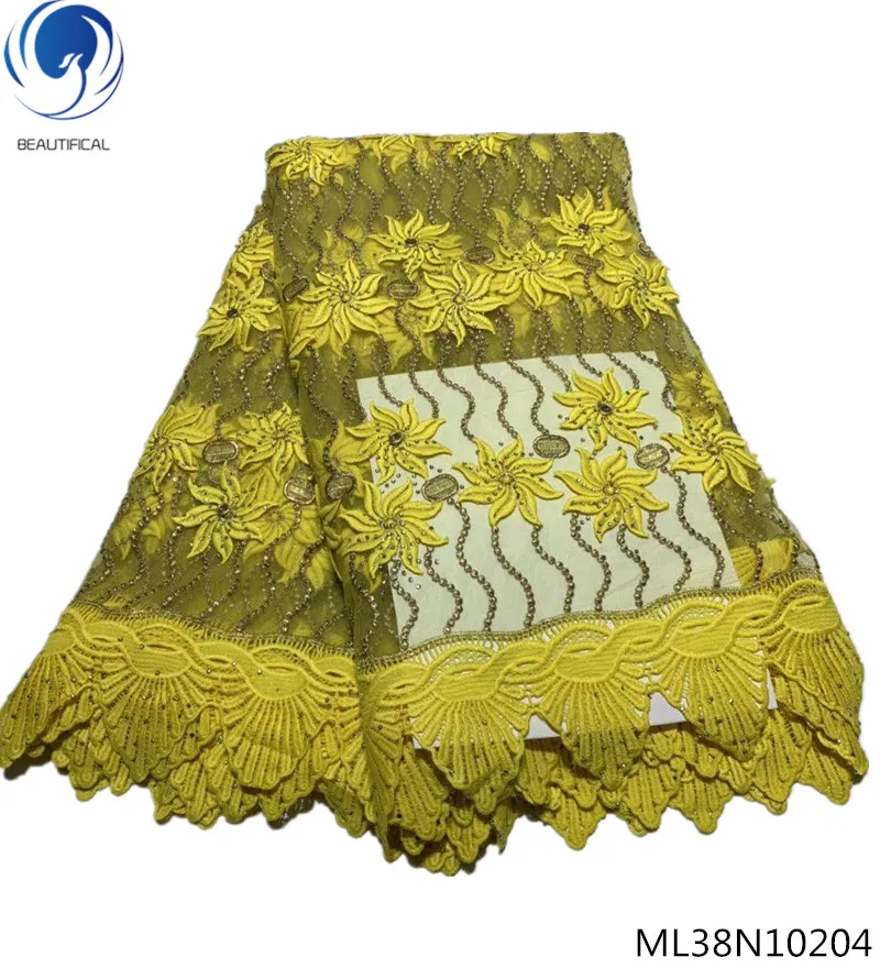 

BEAUTIFICAL yellow nigerian lace fabric guangzhou lace fabric french heavy lace fabrics with rhinestones latest design ML38N102