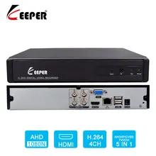Keeper AHD 1080N 4CH CCTV DVR МИНИ DVR 5 IN 1 для видеонаблюдения Комплект VGA HDMI Безопасность система для 1080P IP камера Onvifi H.264 DVR