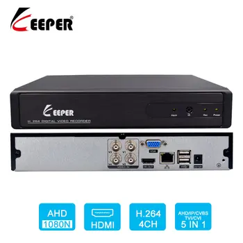 

Keeper AHD 1080N 4CH CCTV DVR Mini DVR 5IN1 For CCTV Kit VGA HDMI Security System For 1080P IP Camera Onvif H.264 DVR