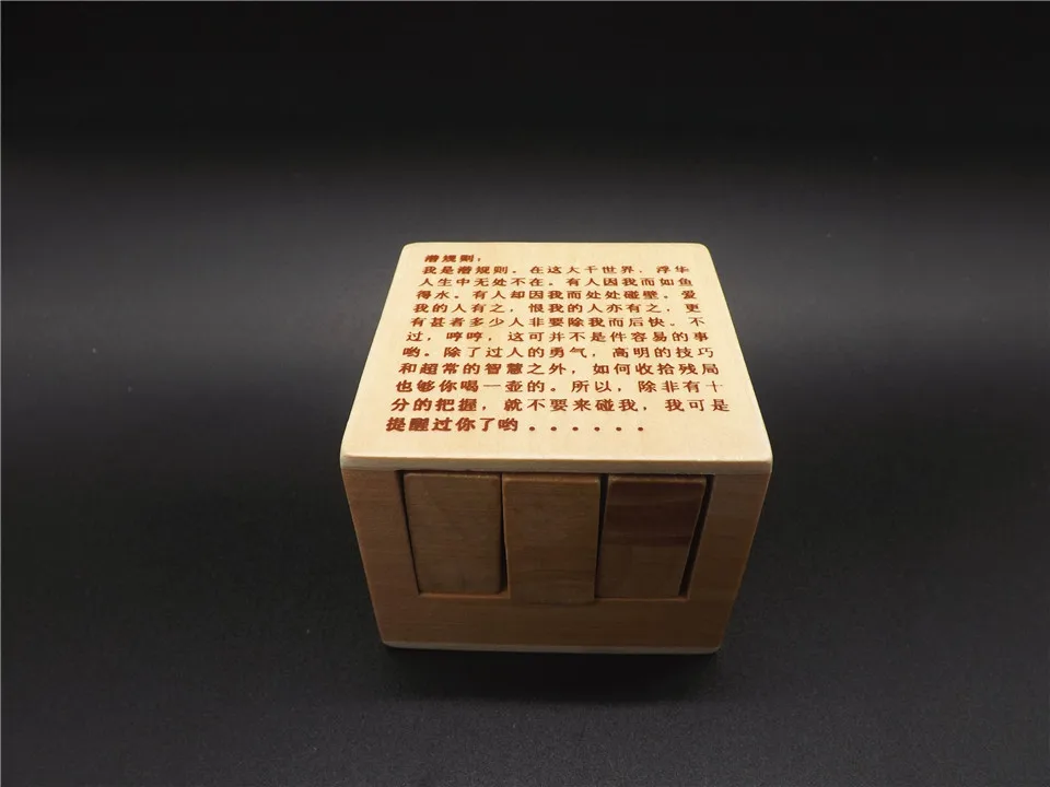 SH004 (1)