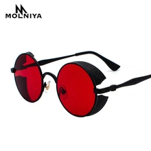 Новинка, металлические круглые солнцезащитные очки в стиле стимпанк для мужчин и женщин, модные очки, фирменный дизайн, Ретро стиль, Винтажные Солнцезащитные очки, UV400, gafas