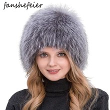 Fanshe Frauen Hut Fuchspelz Hut Weiblichen Ohr Warme Winter Muss Naturliche Silber Fuchspelz Frauen Winter Hut Gestrickte