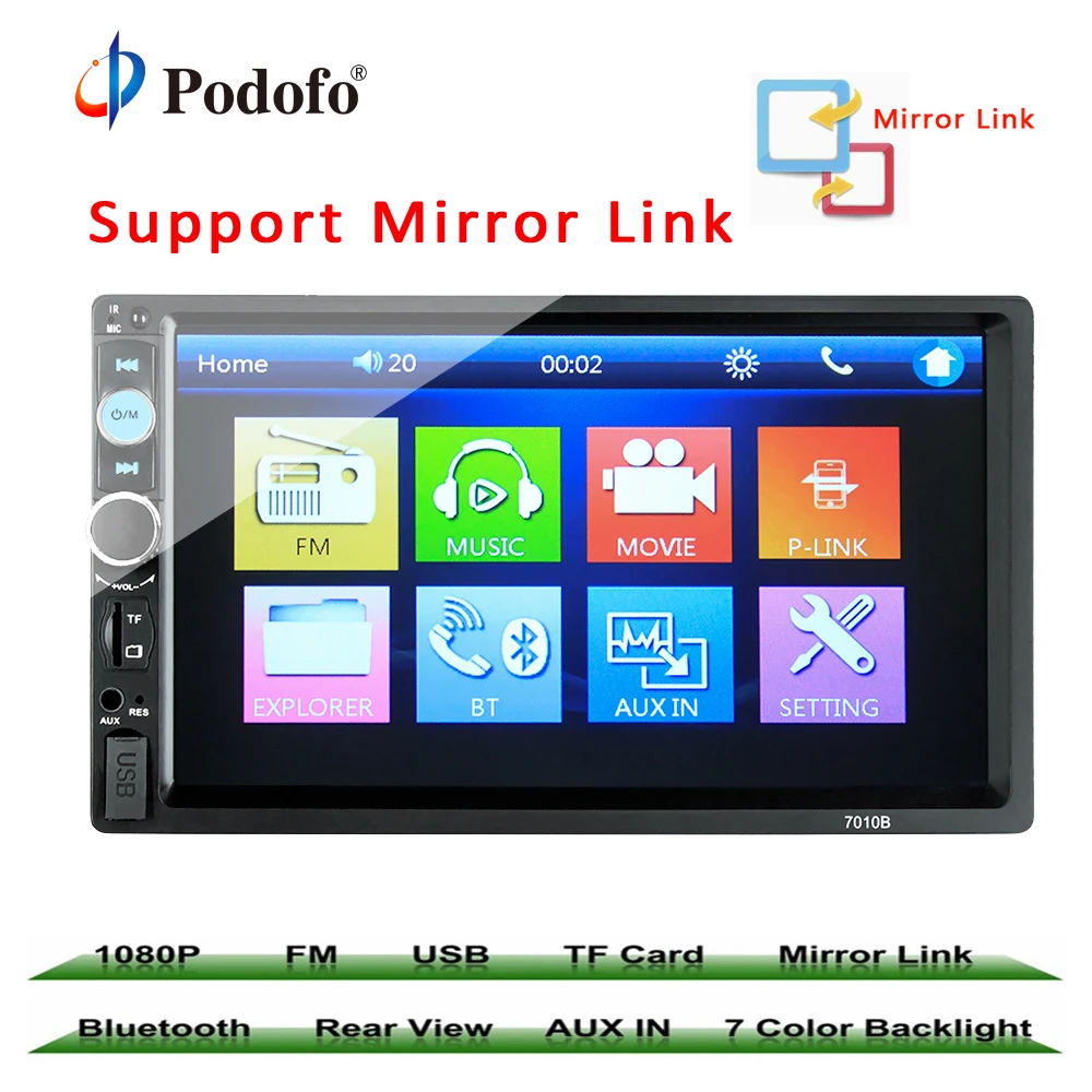 

7010B 2 Din Car Radio 7 Inch Touch Screen Audio Stereo Radios Multimedia MP5 Video Player Bluetooth FM Support Rear View Camera
