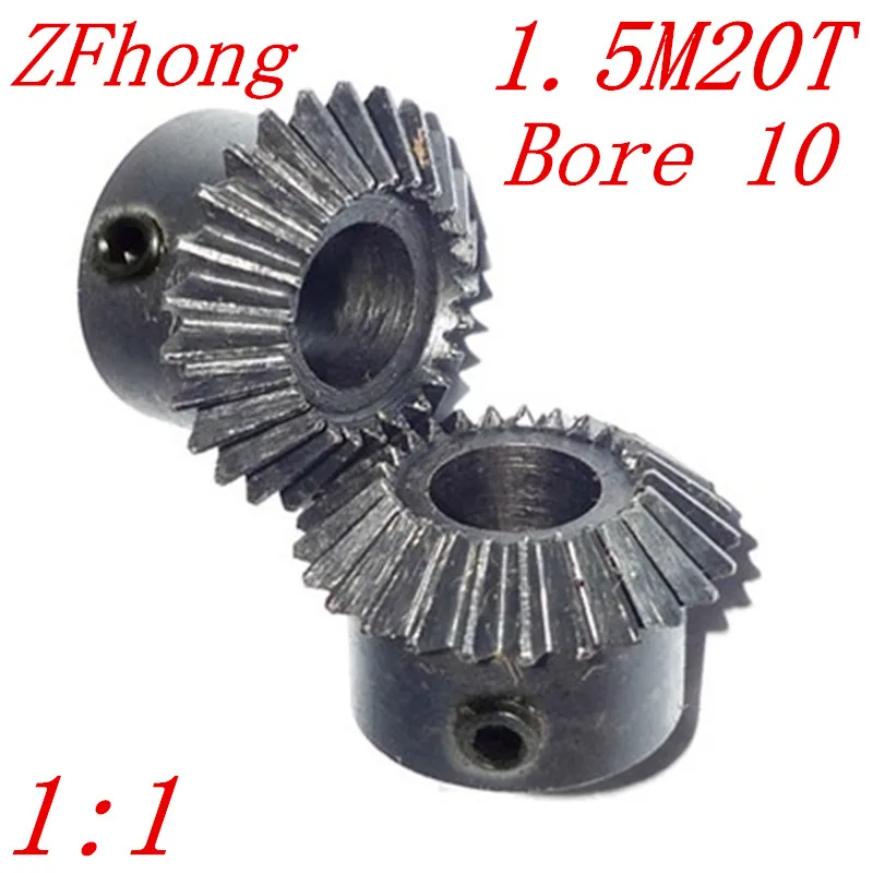 1 pair 1.5M20T bore 10 11 Metal Bevel Gears 1.5 Module 20 Teeth With