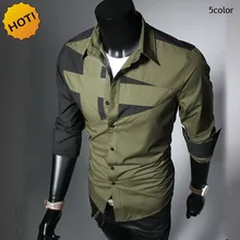Демисезонный Для мужчин S Нерегулярные лоскутное длинные рукава Рубашки домашние муж. Армейский зеленый/черный/красный/белый/серый Camisa masculina рубашка для мужчин