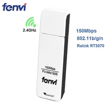 150 Мбит/с USB 2,0 WiFi беспроводной адаптер Ralink RT3070L Wlan сетевая карта ключ 2,4 ГГц 802.11b/g/n для настольного ПК ноутбука