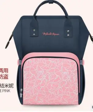 DISNEY Bolsas maternidade para bebê mochila maternidade пеленка сумка Детская сумка Bolsas maternidade - Цвет: 8