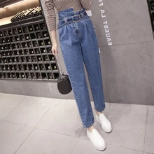 Весенний женский ассиметричный, с высокой талией прямые джинсы брюки свободные широкие брюки женские шаровары