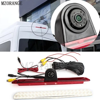 

MZORANGE Car CCD Rear Parking Reverse Camera Additonal Brake Light for Mercedes benz W906 For Sprinter For VW For Crafter