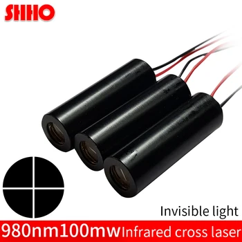 

Invisible light 980nm 100mw infrared cross laser module IR laser cross line marking 10*23mm laser radar positioning locator
