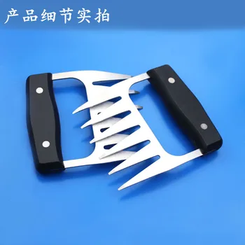 

2PCs/Set Bear Claws Barbecue Fork StainlessSteel Meat Divided Tearing Flesh Food Grade Beef BBQ Kitchen Bear Claws Barbecue Fork