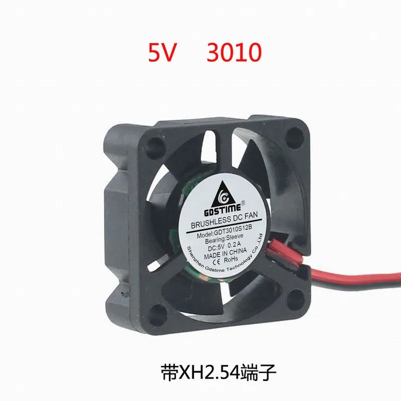 

DC 5V 3CM 3 cm cm 30MM 3010 model toy navigation car cooling fan