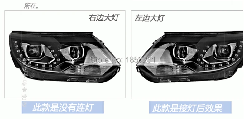 Bumer лампа головной светильник для Tiguan головной светильник, 2013~ /2009~ 2012, автомобильные аксессуары, Tiguan противотуманный светильник, passat, magotan, polo, Tiguan