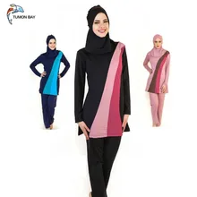 Новые стильные мусульманские купальники для женщин Буркини Исламская одежда 3 цвета