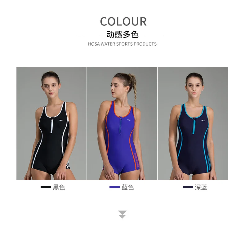 Sexy Women Swim Suits 20