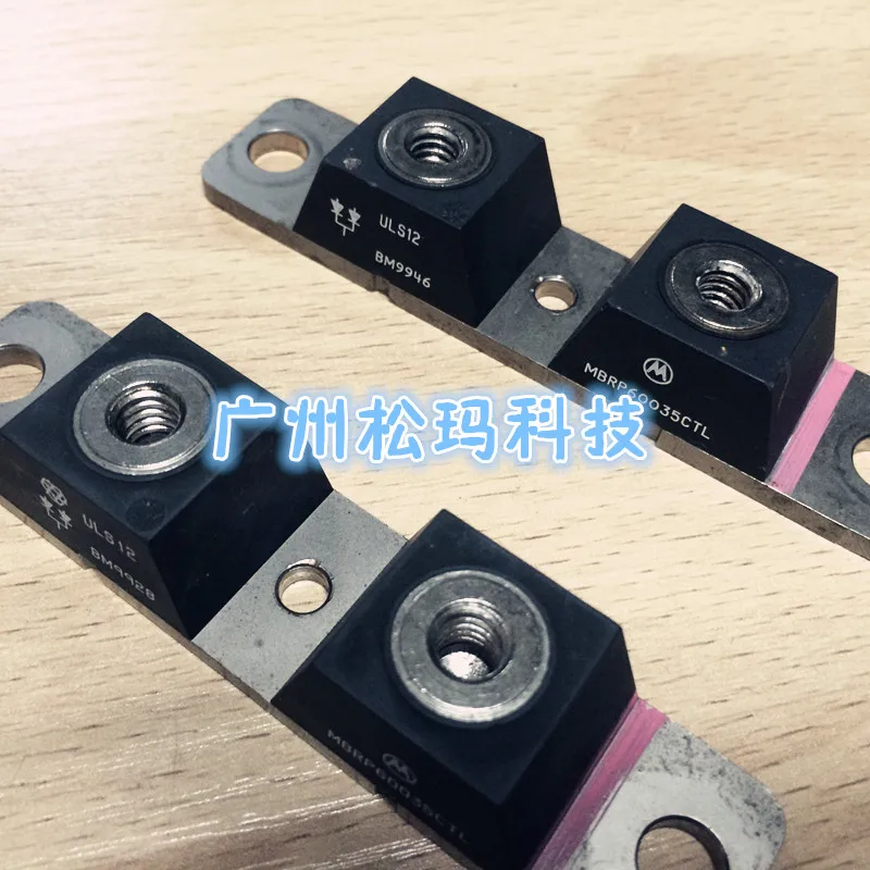 Диод Шоттки модуль MBRP60035CTL 600A 35 В для обеспечения качества SMKJ|module bar|diode pump laser marking