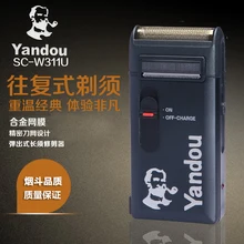 Men rator electric shaver reciprocating innovative design charge razor easy portable global universal