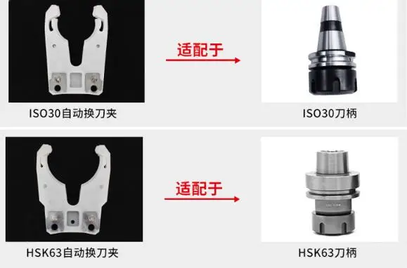 QQ20181209143234