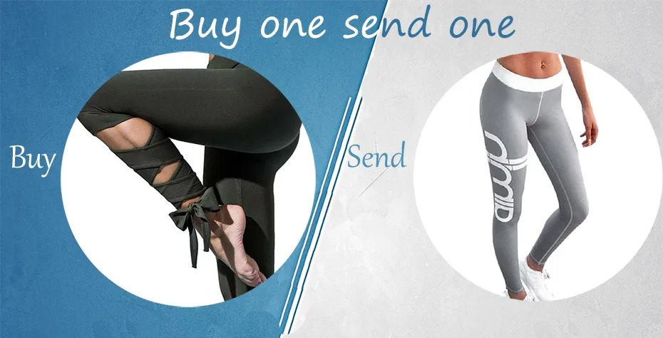 buy one send one