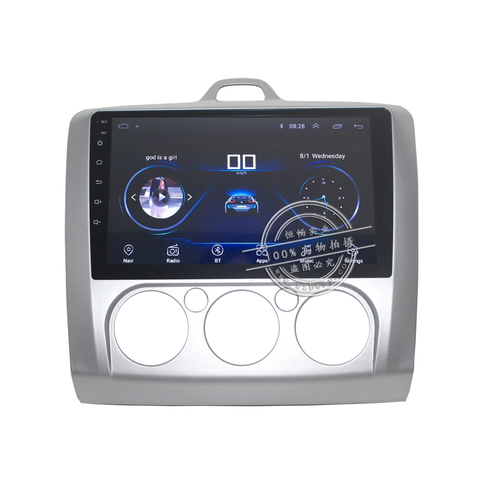 Discount HACTIVOL 2 din 9" Android 8.1 car dvd Multimedia for Ford Focus 2 2005-2011 Mondeo Galaxy S-max smax Kuga c-max gps wifi navi 3