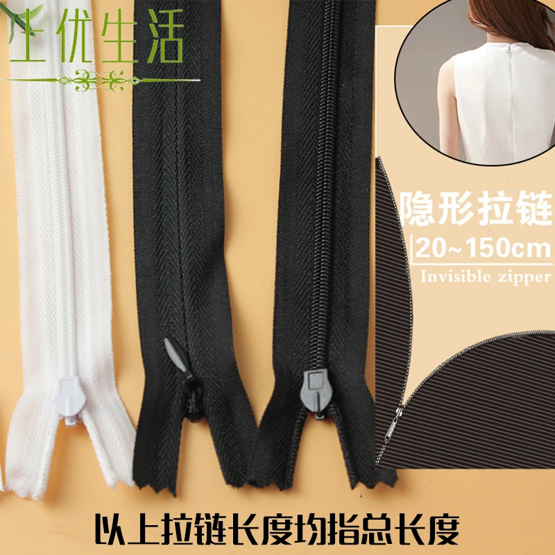 

100 Pcs/lot Most Free Shipping Long Invisible Zipper White/black for Dress Skirt Cushion DIY Bag Handmade Sewing Accessories