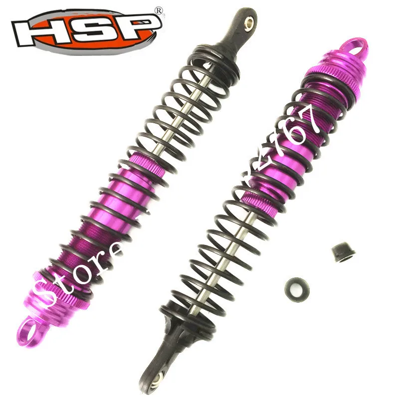 140mm rear shock